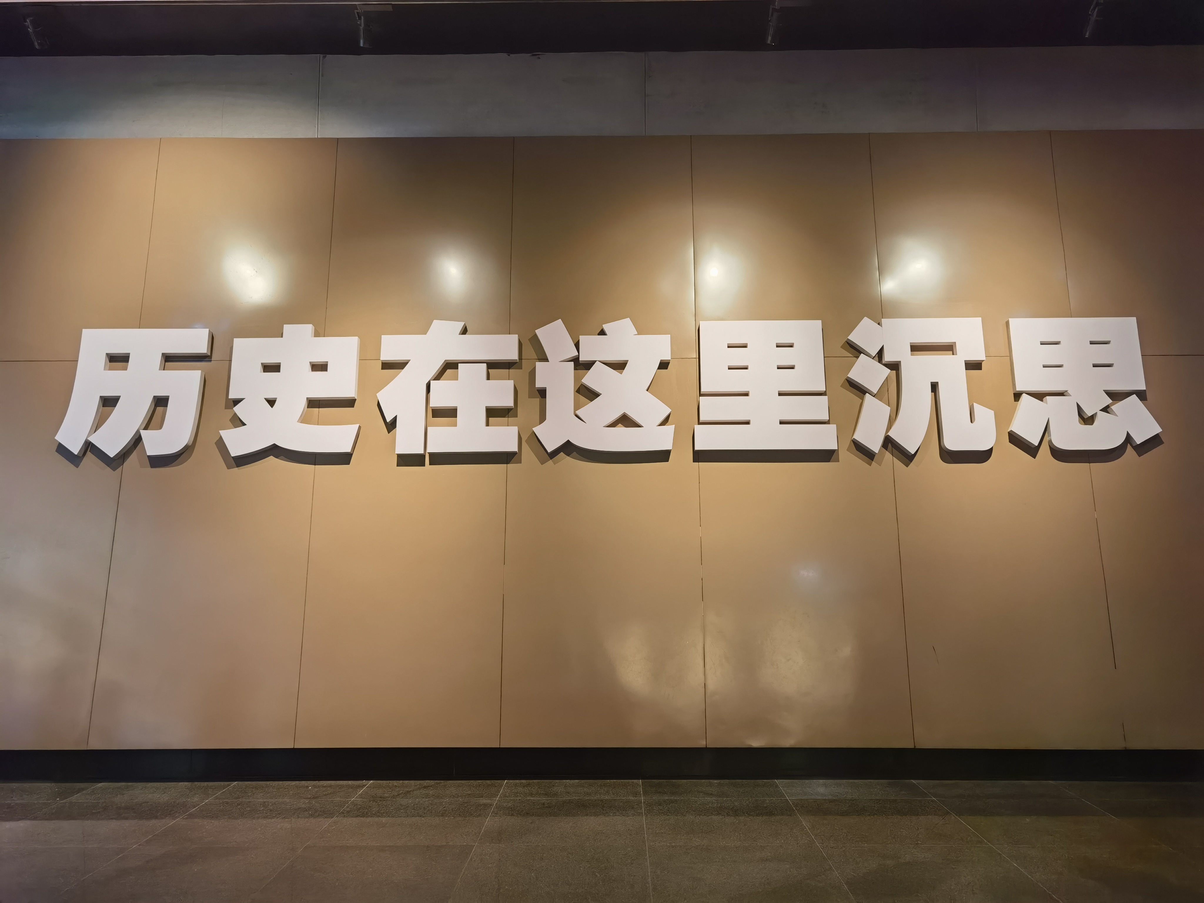 鉴宝神瞳风度犹存笔趣阁-爱游戏登陆